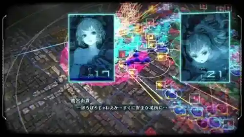 火柴人纪元最强阵容搭配(火柴人元素之战)插图13