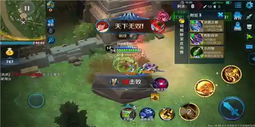 王者老虎搭配什么阵容最好(老虎适合什么阵容)插图6