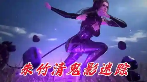 玄天刺客阵容怎么搭配(玉剑刺客阵容男刀装备)插图6