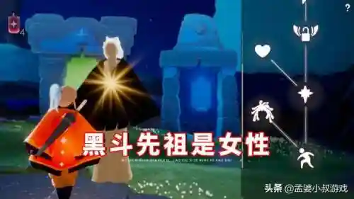 黑斗先祖如何搭配阵容(斗罗大陆鬼魅阵容最佳搭配)插图