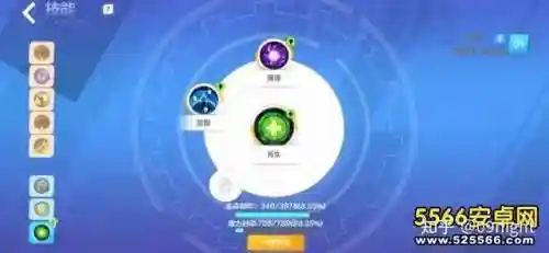 无限召唤流派搭配阵容排行(召唤与合成最强阵容)插图6