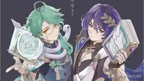 散兵和钟离的阵容搭配(散兵配什么阵容最强)插图5