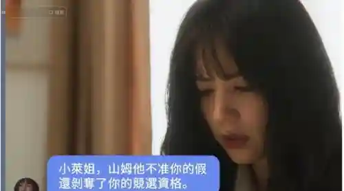 星爷神仙阵容最新搭配(火星爷是哪位神仙)插图8