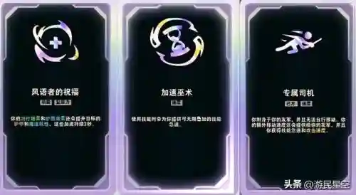 纯刀竞技阵容最新搭配(刀剑乱舞队伍搭配)插图17