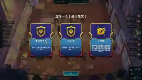 爱心斗士阵容搭配推荐图(最新版本斗士配什么阵容)插图2