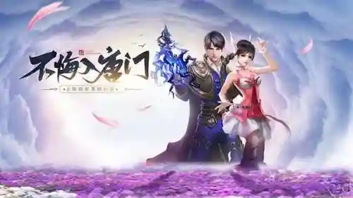 极限蛇骨锤阵容搭配(唐昊锤三阵容)插图2