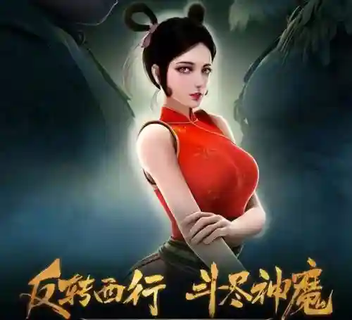 西行纪敖雪阵容搭配(太初行后期最强阵容)插图2