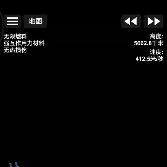 三幻关平阵容搭配推荐(关平怎么搭配武将)插图5