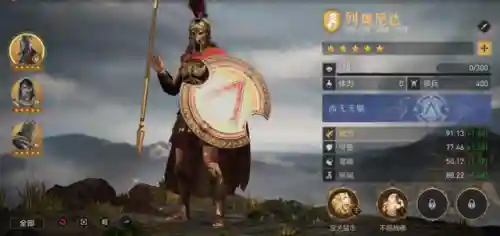 重返帝国韩信阵容搭配图(韩信适合什么阵容)插图