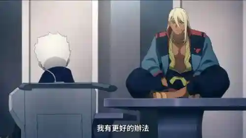 水魔导师阵容搭配(冥王哈迪斯阵容搭配)插图7