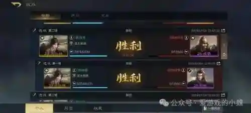 前期氪金大佬阵容搭配(原神氪金最强阵容推荐)插图3