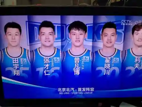 飞虎防守阵容怎么搭配(忠义骑飞熊军最强阵容搭配)插图24