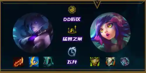 飞天蜘蛛最新阵容搭配图片(无当飞军的阵容推荐)插图