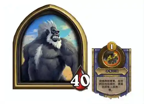 鬼魅面具阵容怎么搭配最好(怎么做一个漂亮的面具)插图2