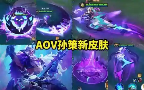 吕布机甲星元搭配阵容(三国志战略版吕布阵容)插图3