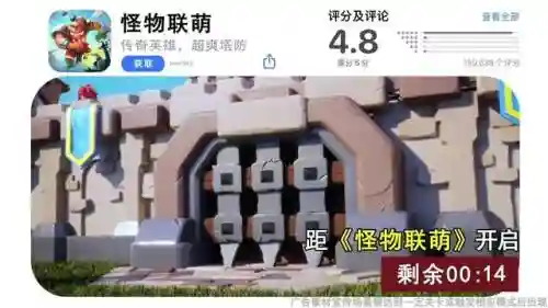 平民英雄阵容怎么搭配最好(0氪平民咸鱼推图最强阵容)插图3