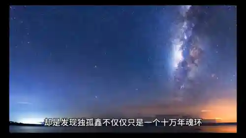 魂师对决小将阵容搭配(魂师对决后期最强阵容T0)插图2