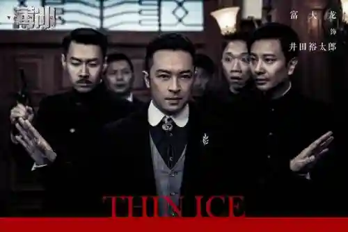 蝶影演员阵容搭配(女神蝶魂环搭配最强的输出)插图3