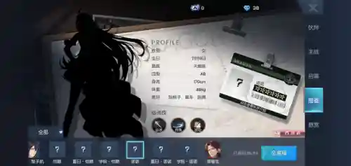 龙族幻想阵容怎么搭配(龙族幻想目前最强职业)插图2
