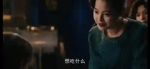 女人之战阵容搭配攻略(率土之滨黄月英T0阵容搭配)插图3