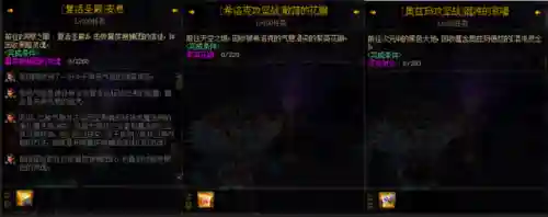暗黑百变怪阵容搭配(顶配黑魔导卡组40张)插图1