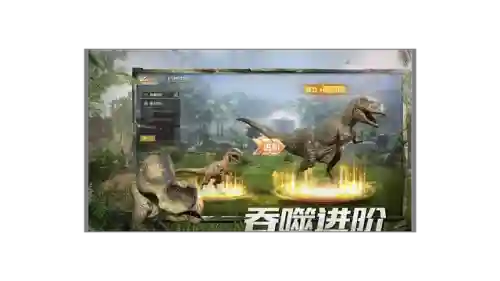 巨兽战场阵容搭配图表最新(巨兽战场排兵布阵技巧)插图