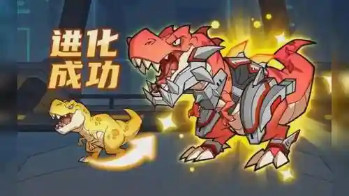 驯龙冒险阵容搭配推荐(小小驯龙师的无敌阵容)插图2