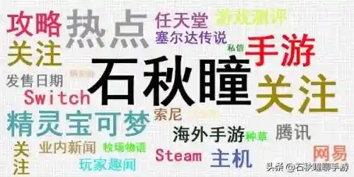 剑盾排位搭配推荐阵容(宝可梦剑盾pvp最强阵容)插图13