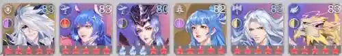 小白暗器悬赏队阵容搭配(狭间暗域抢分最快阵容)插图1