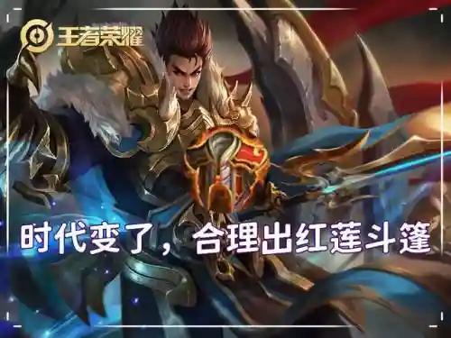 英雄斗篷搭配阵容推荐最新(斗篷上衣配什么下装好看)插图1