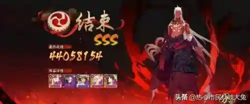千姬阿修罗阵容搭配(SSR千姬御魂搭配)插图3