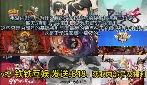 镭射战士阵容搭配图表最新(金铲铲变异战士阵容)插图
