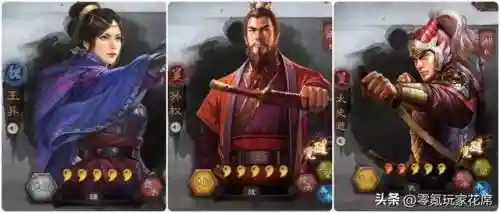 王异阵容搭配法刀(三国志战略版王异阵容)插图2