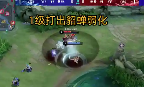 对抗路貂蝉搭配什么阵容(对抗路貂蝉出装)插图