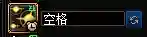 暗帝回归搭配什么阵容(暗夜兵团最佳阵容)插图5
