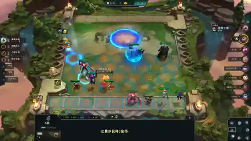 黑法师之心阵容搭配图片(新版本9法师阵容)插图10