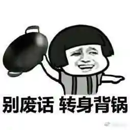 暗三猫悬赏阵容搭配(暗夜兵团最佳阵容)插图12