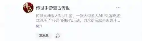 元神10级阵容搭配(原神适合平民的最强阵容)插图7