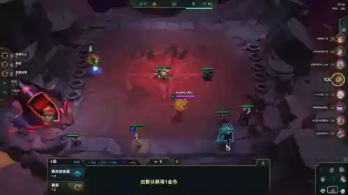 小爆家完美搭配阵容(斗罗手游最强阵容搭配)插图7