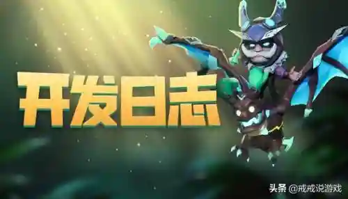 五龙成型阵容搭配(龙争虎斗什么阵容最强)插图5