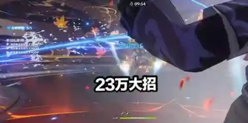 深渊武士阵容搭配图片大全(深渊的咆哮阵容组合)插图2