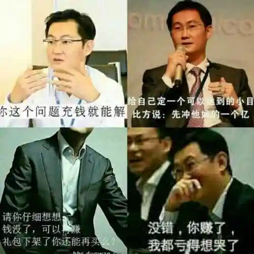 鹰佐怎么搭配阵容装备(鹰佐两种组合技有什么区别)插图3 鹰佐怎么搭配阵容装备(鹰佐两种组合技有什么区别)插图3