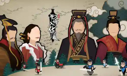 无悔华夏最强阵容搭配推荐(盛世芳华阵容最强搭配)插图
