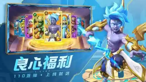 觉醒卡牌阵容怎么搭配(卡牌幻境阵容搭配推荐)插图2