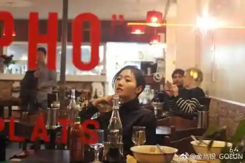 神仙韩剧阵容搭配推荐图片(神仙道3最强阵容搭配)插图34