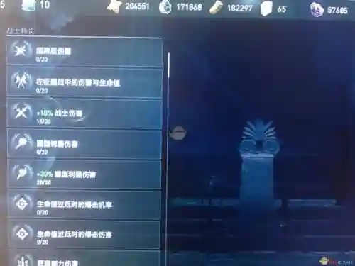 刺客信条奥德赛的搭配阵容(刺客信条奥德赛加点流派)插图11