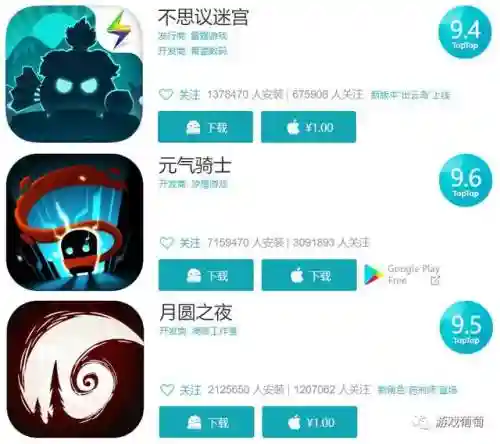 蜀道轮回最强阵容装备搭配(蜀国最强阵容搭配推荐)插图15