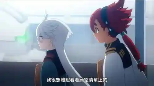 水魔导师阵容搭配(冥王哈迪斯阵容搭配)插图22