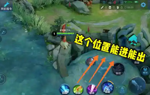 云中君野核阵容搭配(云中君出装六神装 最强)插图4
