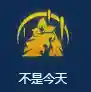 两星亚索阵容搭配(新版云顶亚索主c阵容)插图3